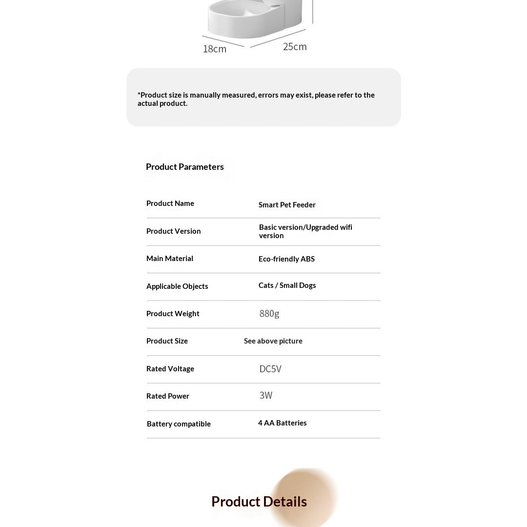 WiFi Smart Pet Feeder product specs – 18x25cm, eco-friendly ABS, 880g, DC5V, 1W, AA battery compatible